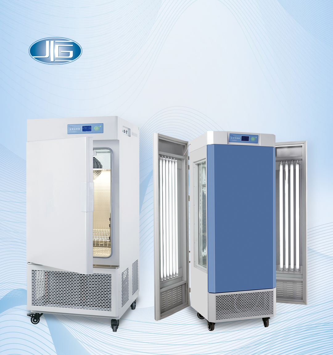 一恒光照培养箱