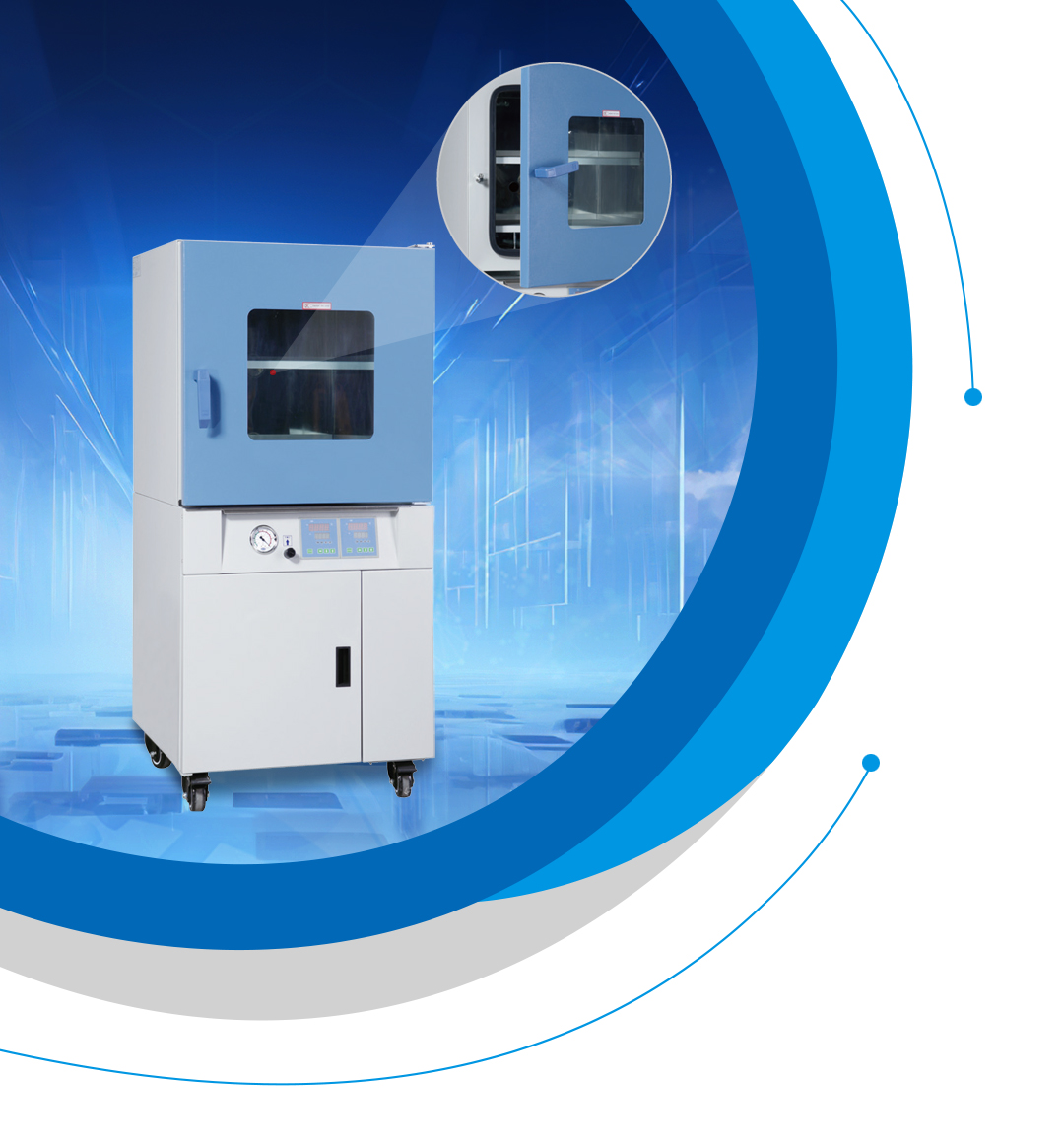 高温真空干燥箱