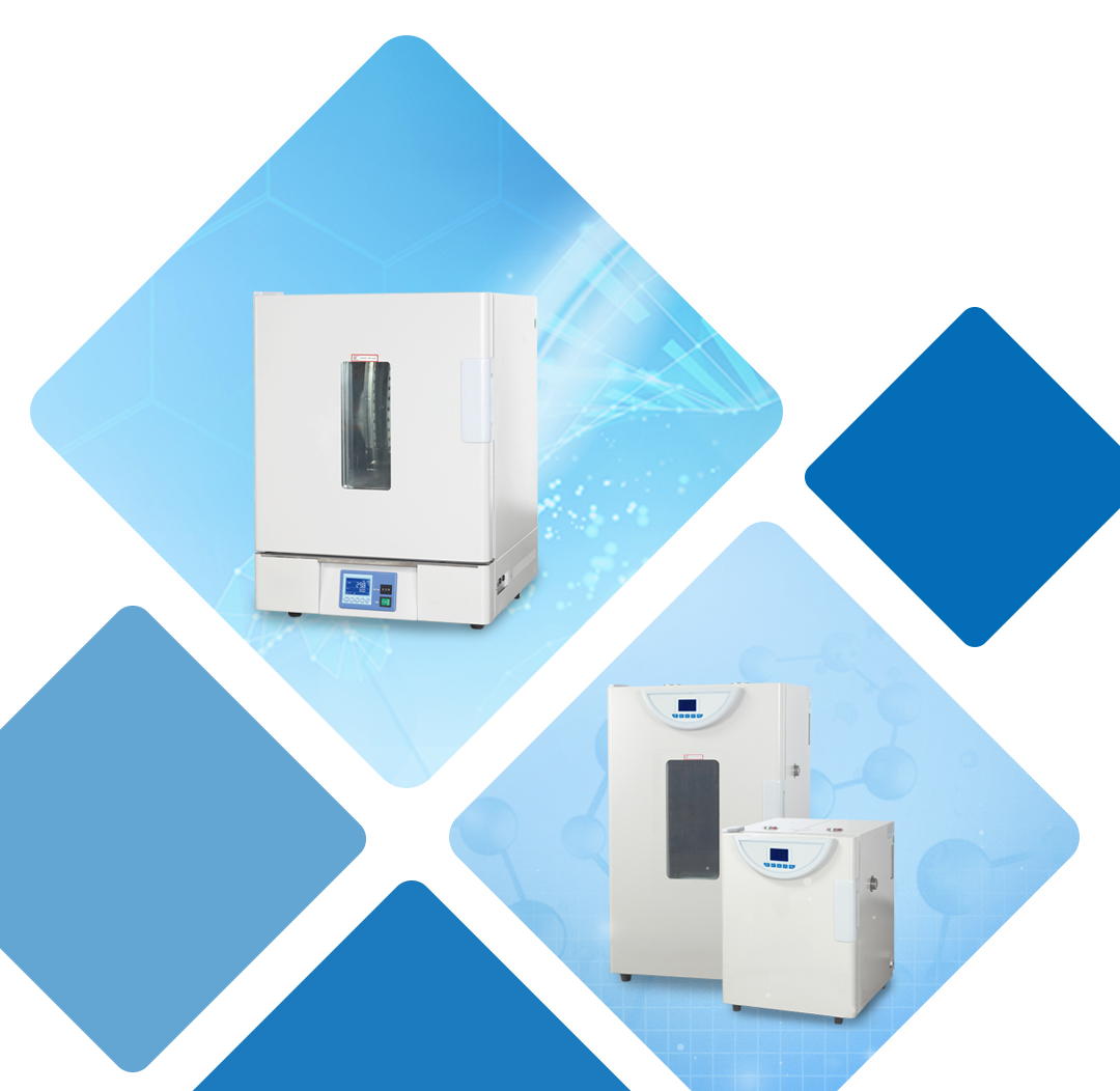 一恒精密鼓风干燥箱